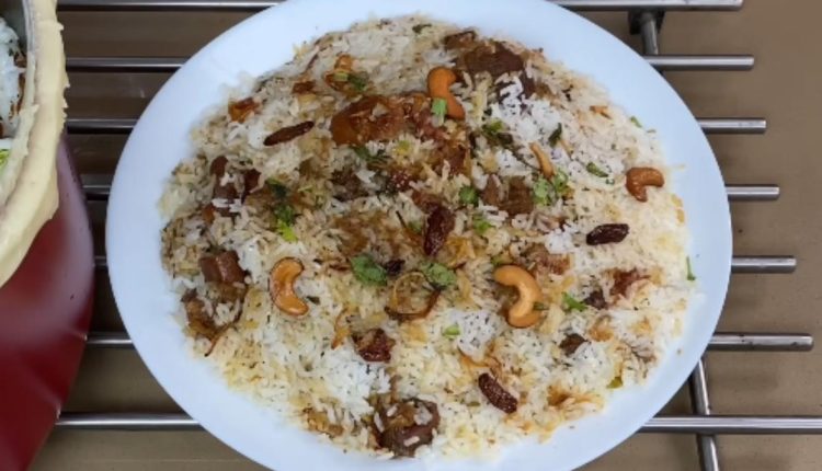 Mutton Biryani Recipe